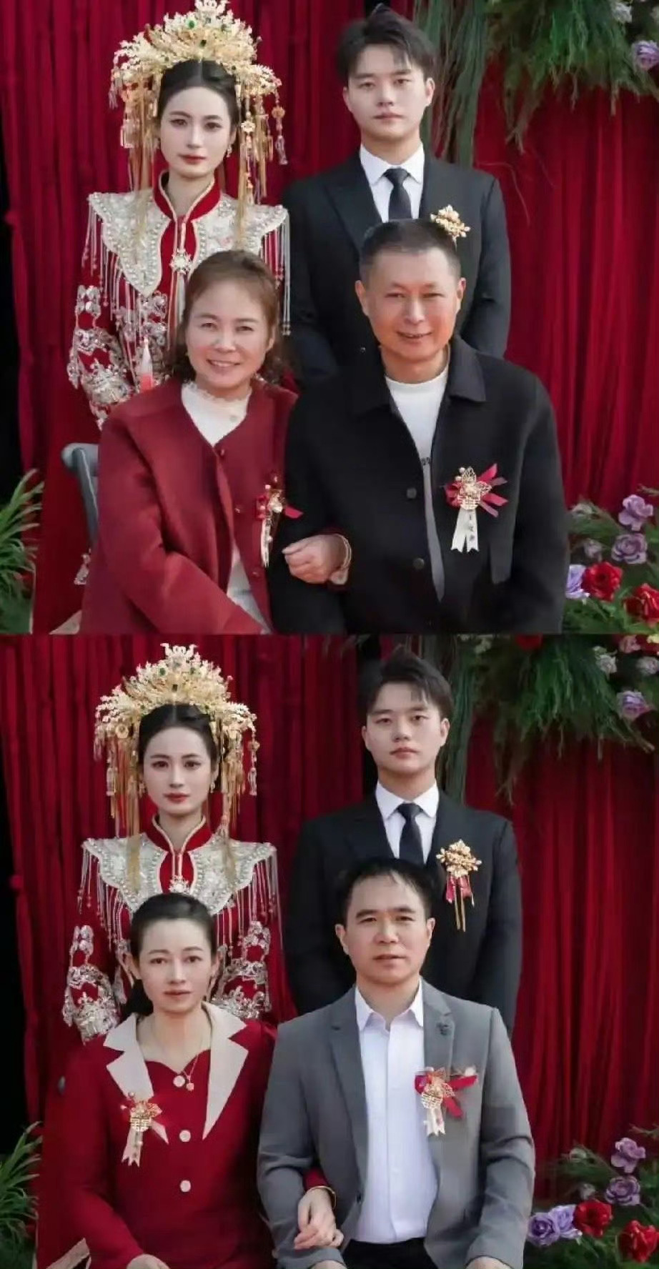 笑的是娘家，不笑的是婆家 