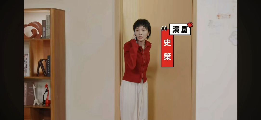 今天是什么好日子喜剧人都来京东一年一度惊喜大会了 光是看阵容就已经笑到！不知道又