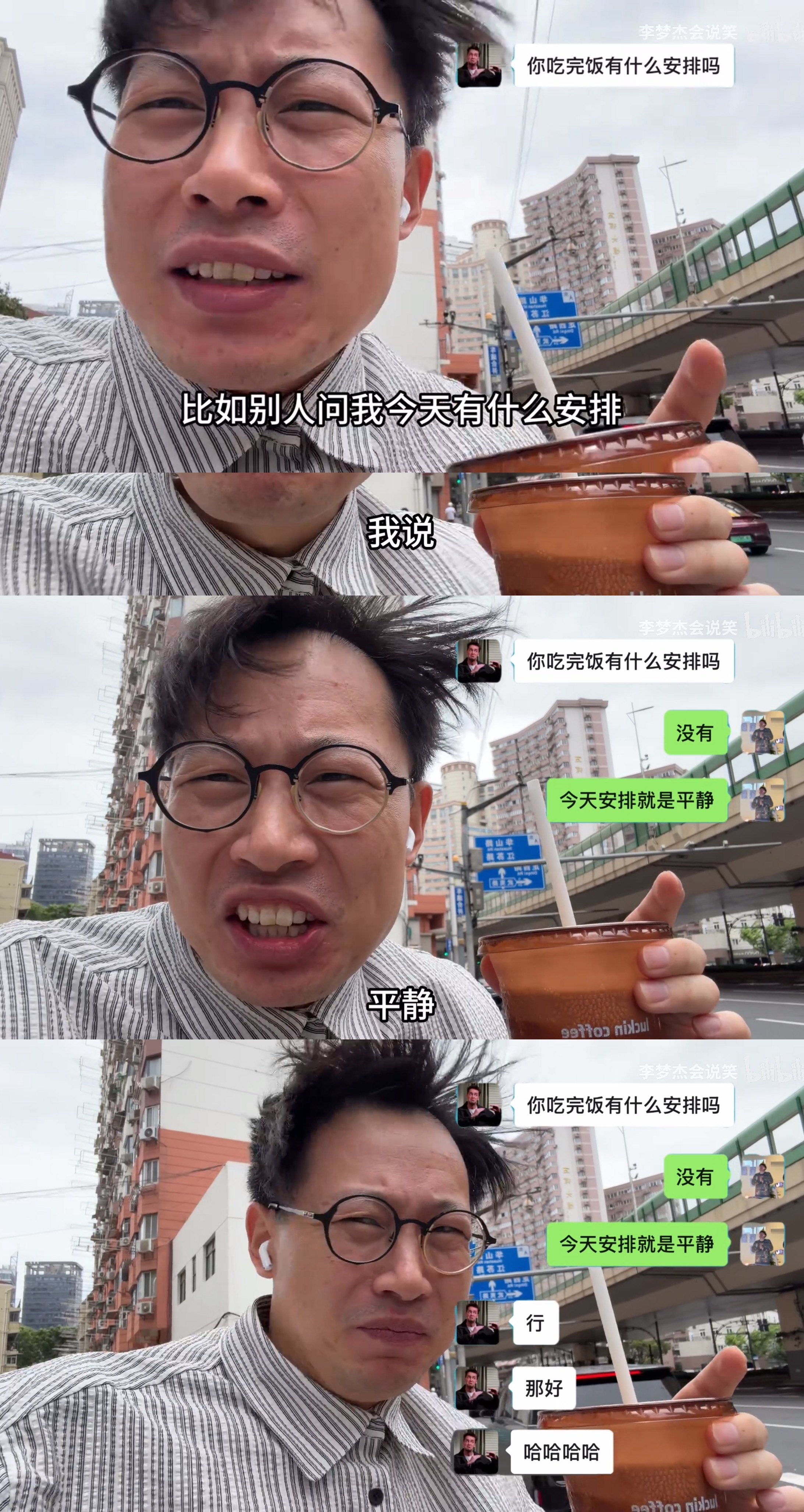 学习这种快乐心态：赋予每顿饭意义，并由衷赞美你真心选择的每顿饭