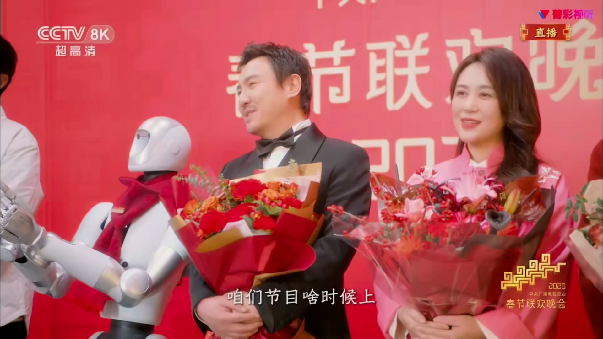 春晚段子大考春晚沈腾马丽 正月十五节目那我们正月十五能看到沈腾马丽合作的小品嘛