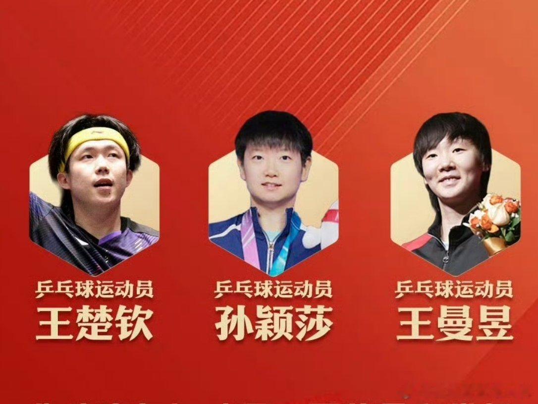 只分享不评价 