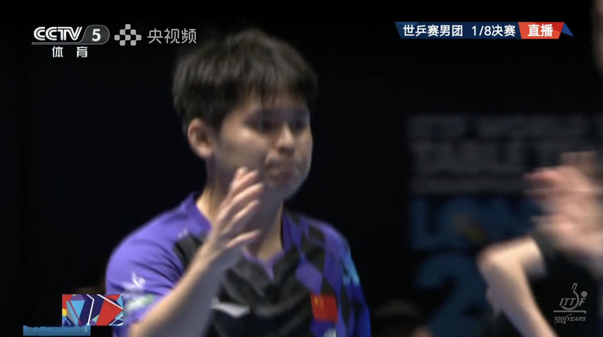 林诗栋3比0O约内斯库中国男团2比1罗马尼亚 男团16进8：中国🇨🇳 2-1