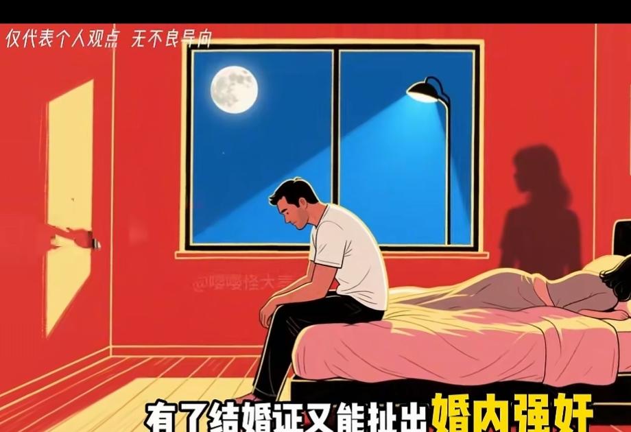 X生活前，签订协议书，这个建议有岁荒唐个……
        近来，有些好事的网