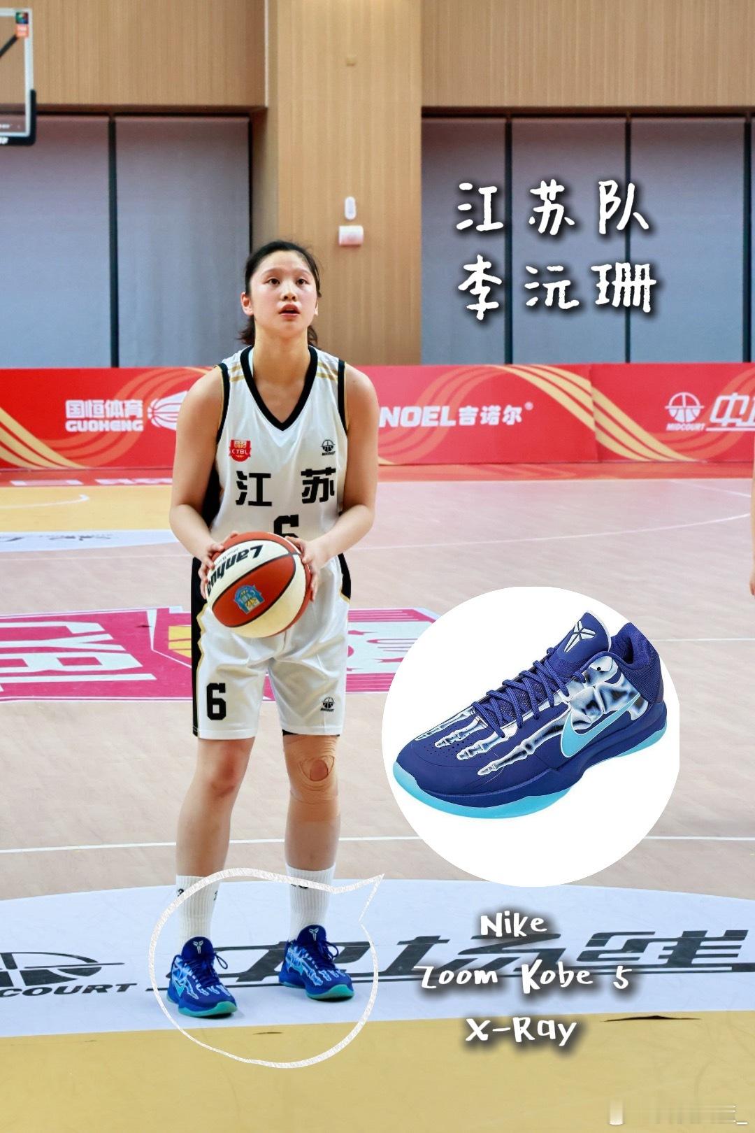 【女篮球员穿啥鞋第二弹：耐克统治地位，科比鞋仍是主流】昨天晚上，全国u17青少年