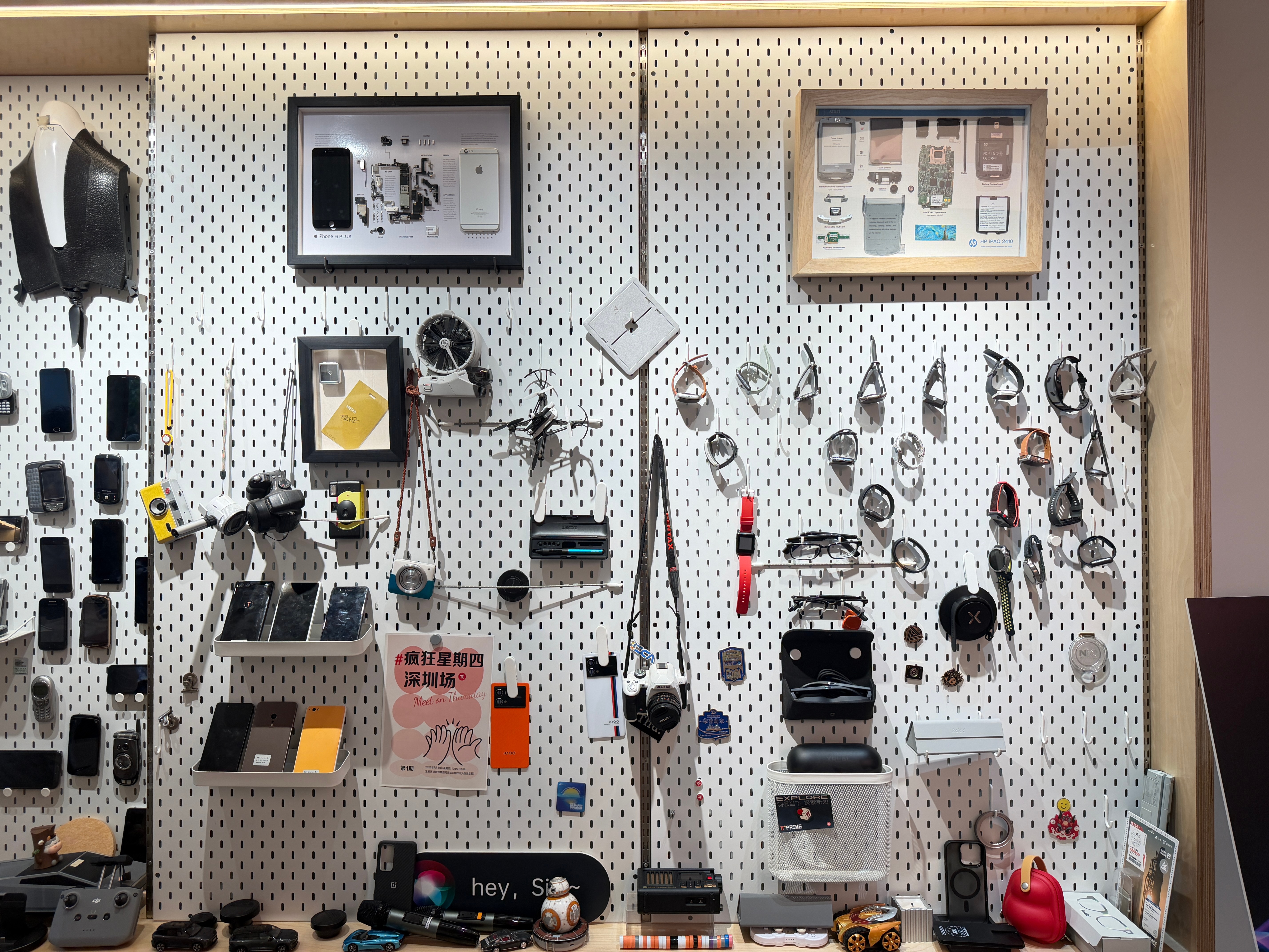 嚯，来老麦这边玩一下！ 深圳·少数派总部