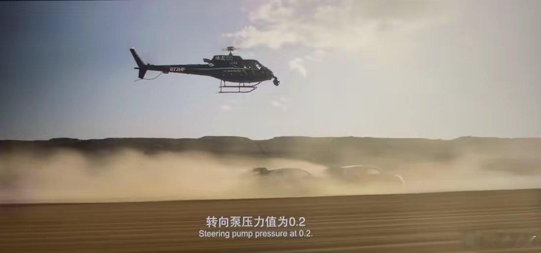 飞驰人生3赢麻了2026马年春节档票房大战尘埃落定，《飞驰人生3》以绝对优势领跑