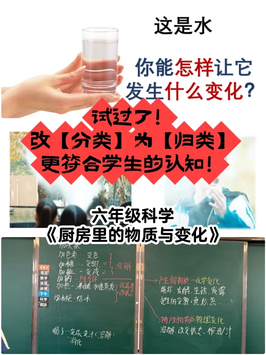 加盐加糖加色素……加钠？