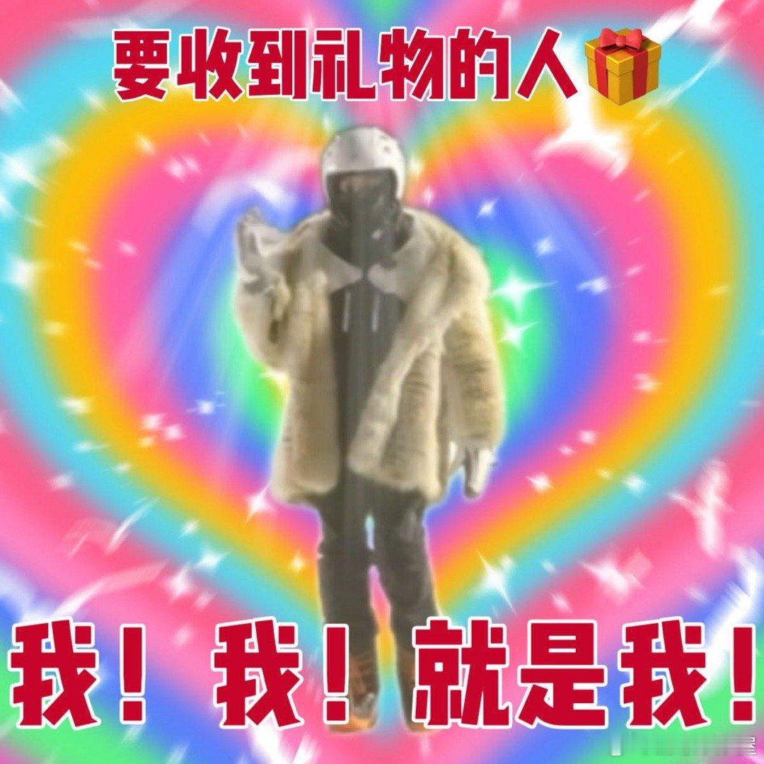 黄晓明同意送王鹤棣上海房子 王鹤棣一句生日礼物想要房子车子，黄晓明当场同意送上海