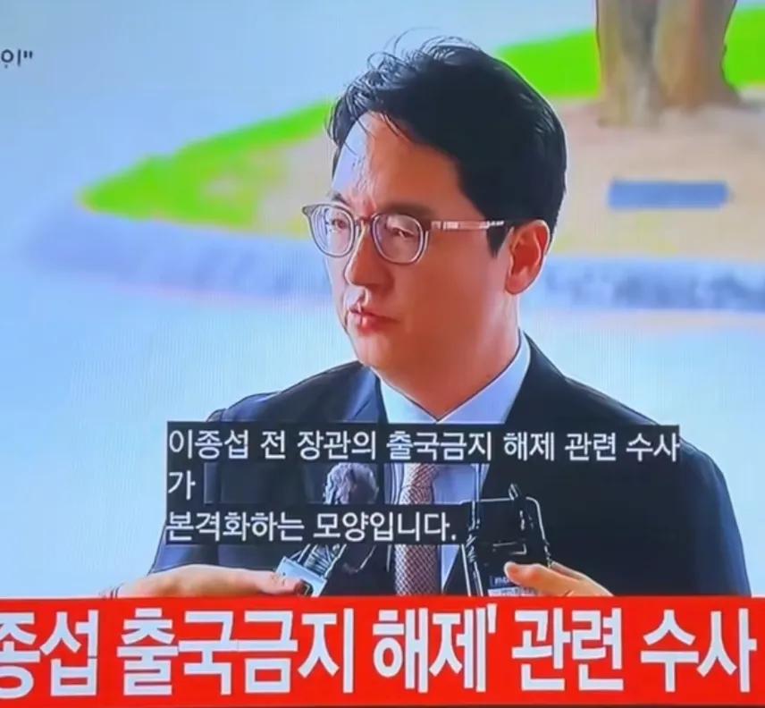尹锡悦的保护伞被调查了，他就是韩国前检察总长沈雨廷，他就是被尹锡悦一手提拔起来的