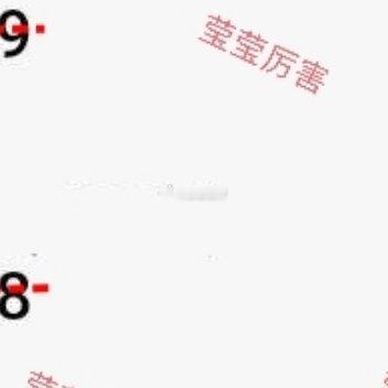 大跌，箜头让我们继续伟大！ 