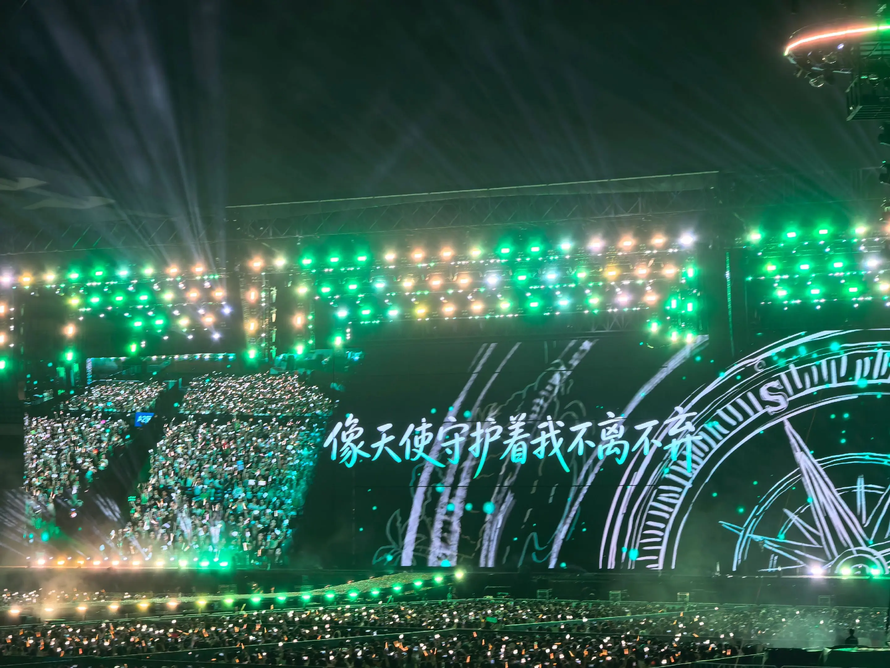 王源的圈子