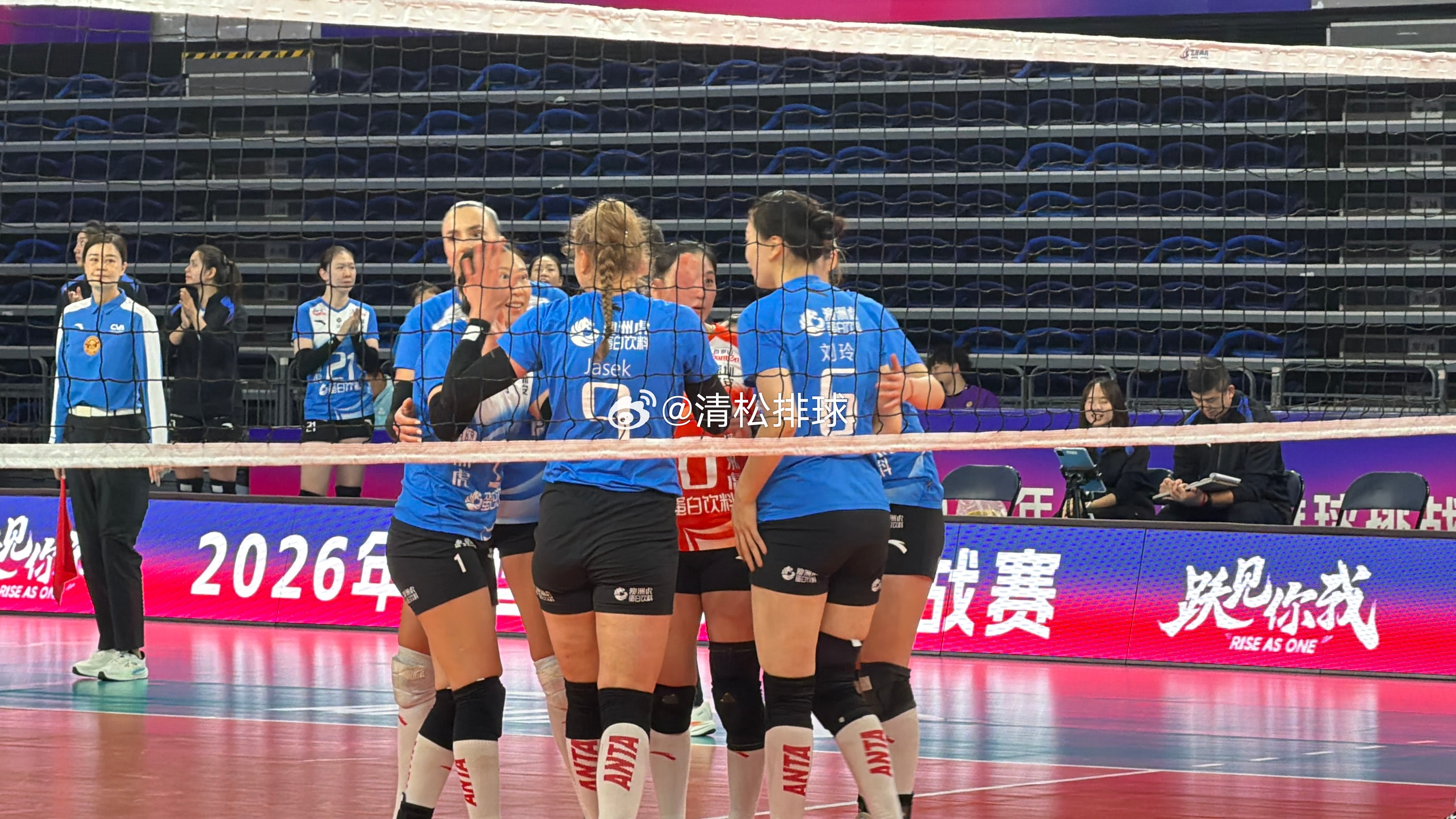 2025-2026中国女排超级联赛B级季后赛2026年全国青年排球挑战赛女子冠亚