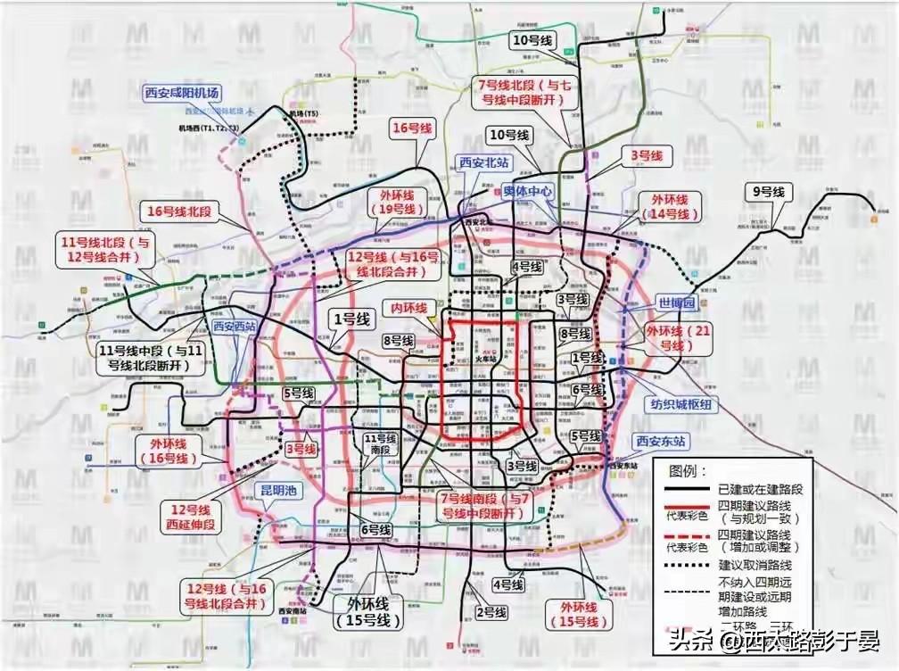 地铁闭环虽好，别强求现在！西安15、16号线规划得讲现实

很多地铁迷都有个共同