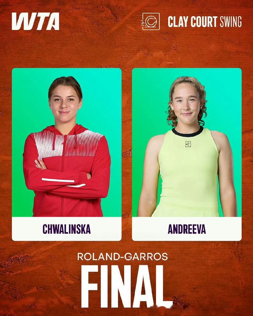 【决赛预告】法网2026今日女单收官之战打响，谁将圆梦大满贯🏆？🔥⏰比赛时间