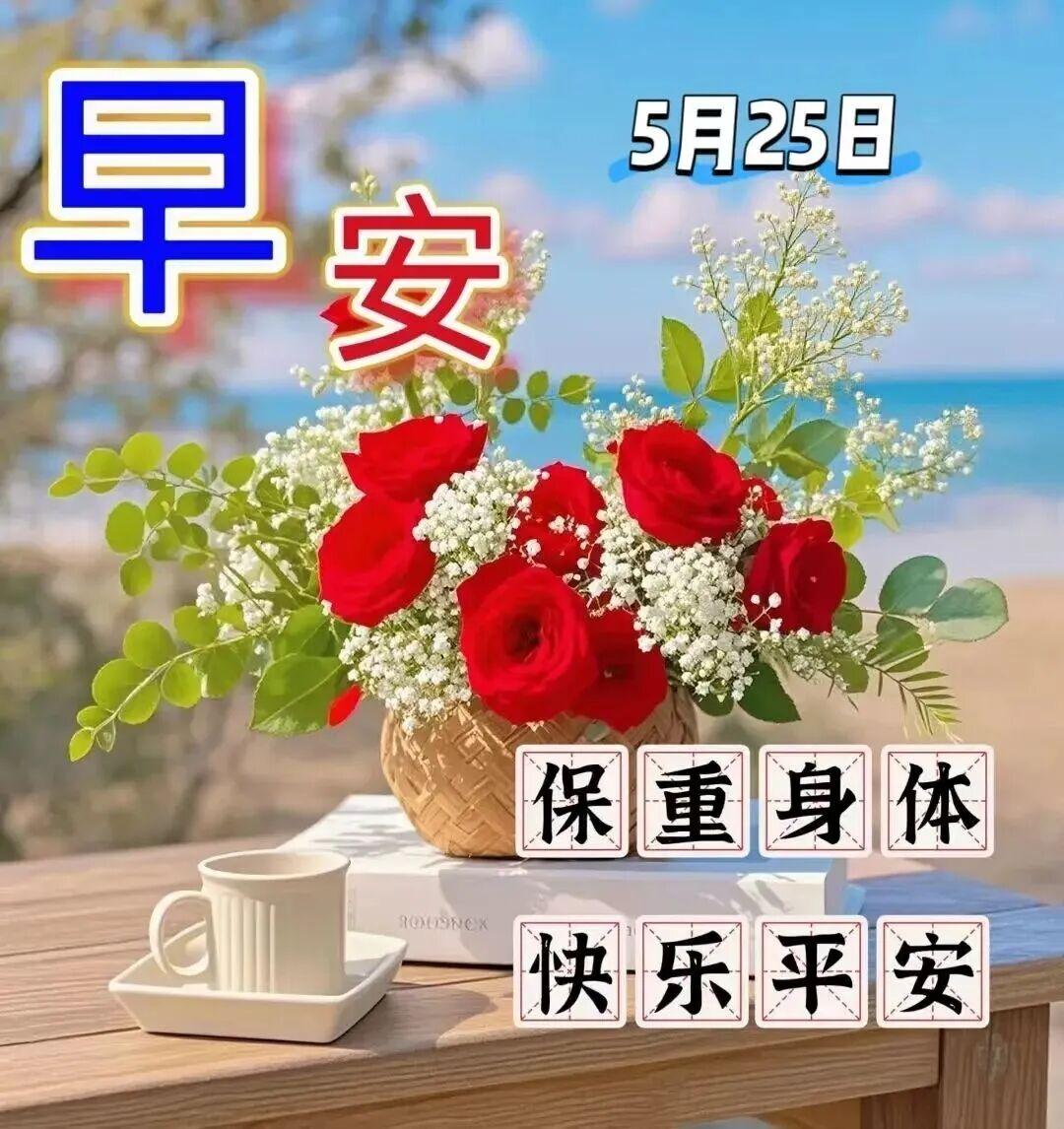 能让别人快乐的人，一定很善良，能让自己快乐的人，一定很聪明，时间一天比一天少，我