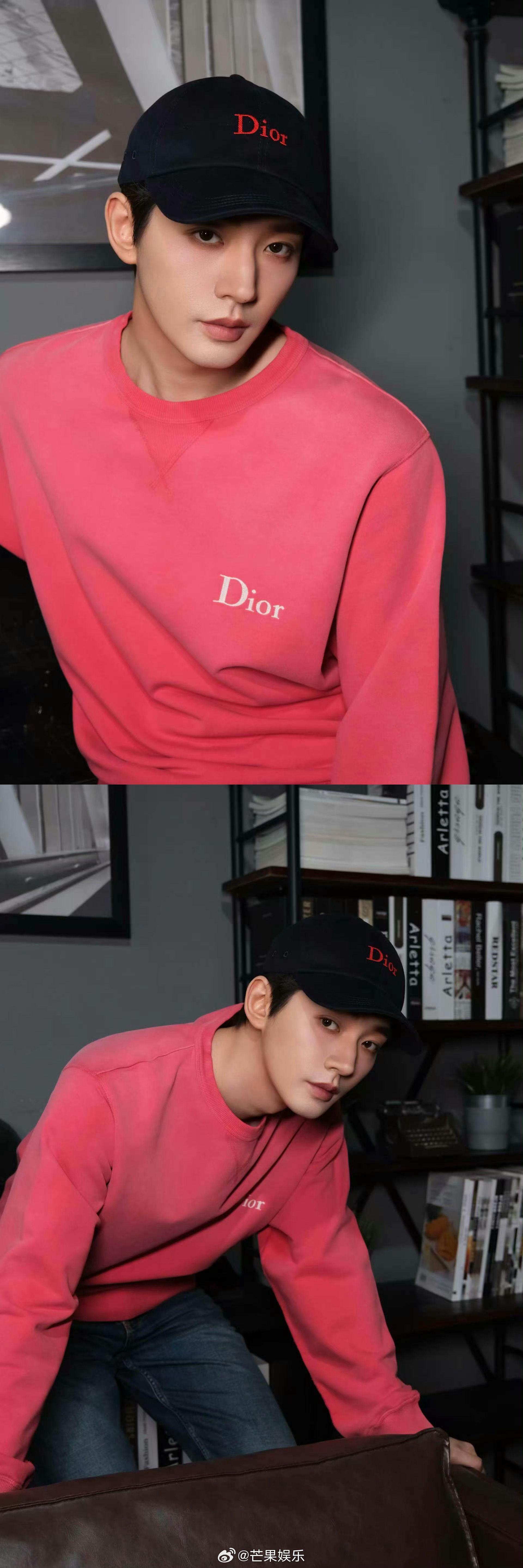 邓为粉色卫衣 邓为粉色卫衣六宫格营业，好粉嫩帅气的男大啊 郭敬明发了邓为眼部特写