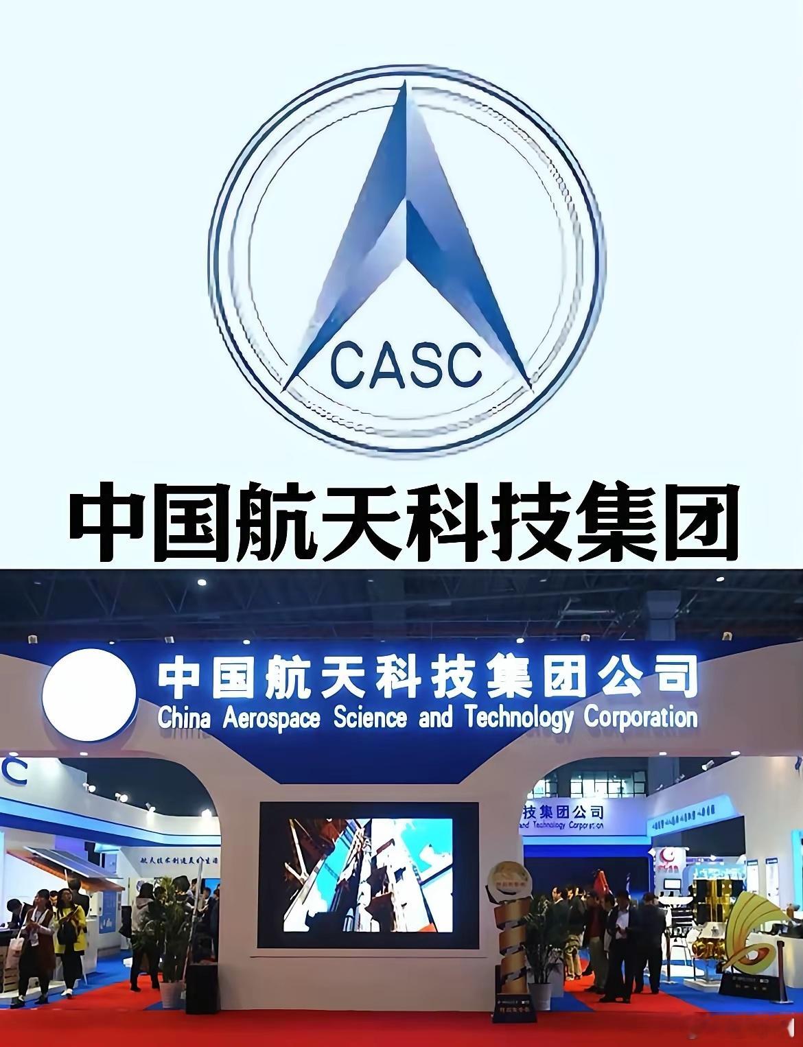 航天科技和航天科工的区别 中国有两个世界500强企业，一个叫中国航天科技集团，另