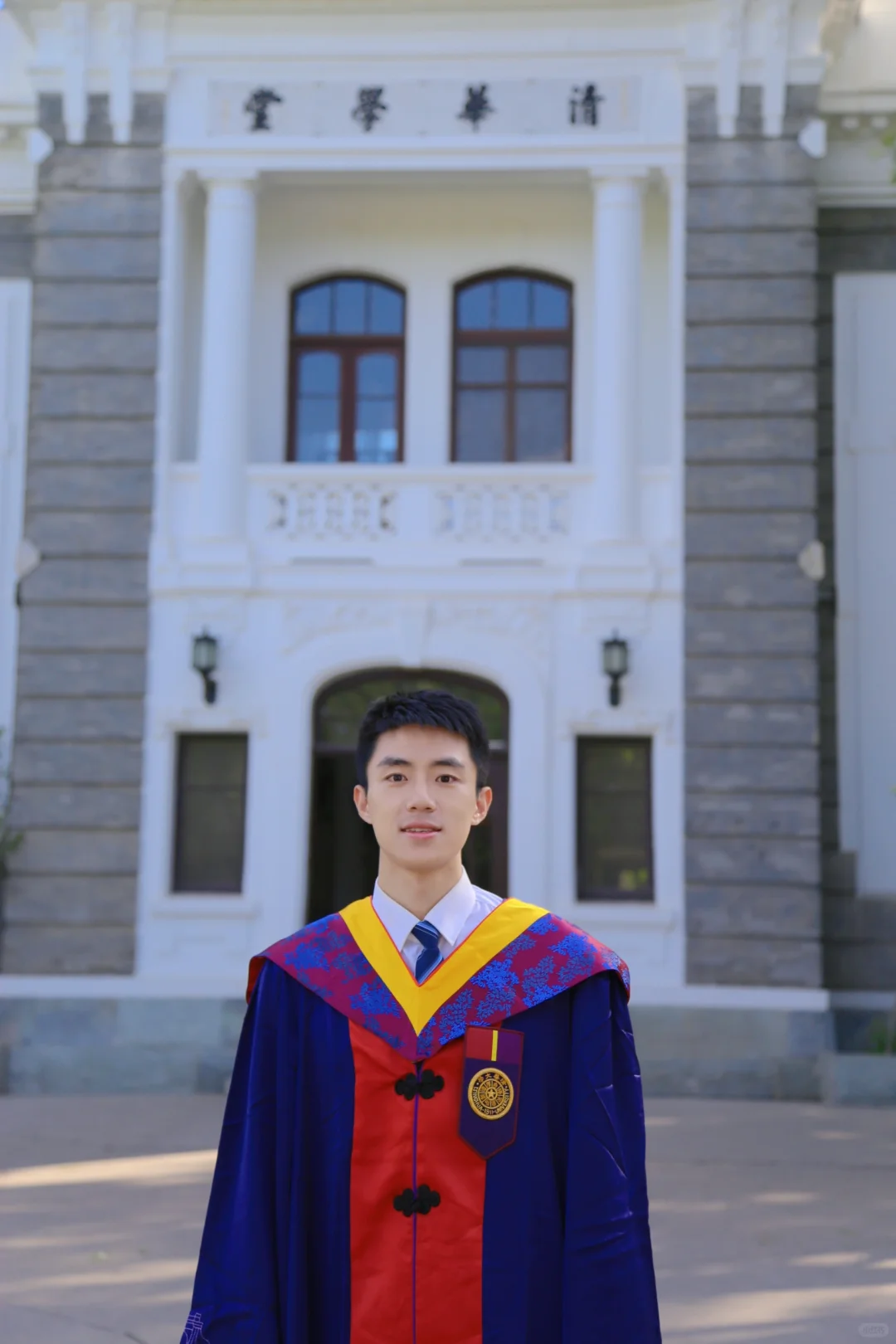 用五年时间去完成的一件事  🎓