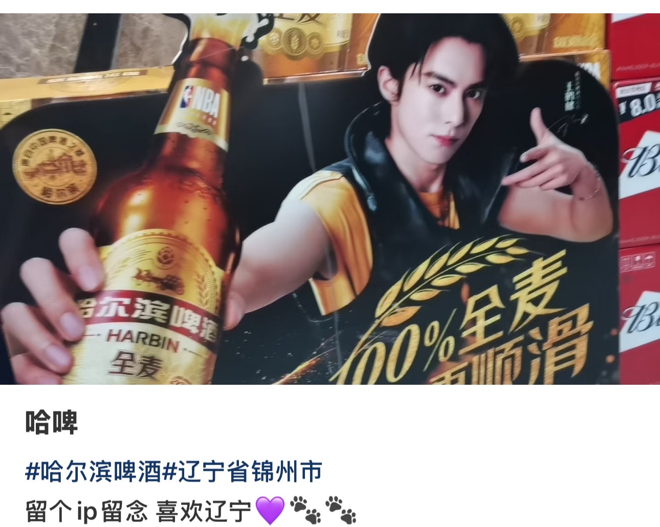 没看过诶（cr📕 ​​​
