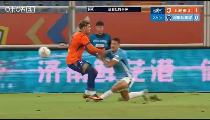 今晚的四场中超联赛毫无波澜！
1、上海海港主场闷平北京国安！本以为会是一场精彩对