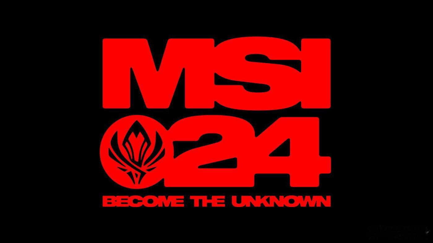 #成都MSI票价公布# #2024MSI票价公布# #2024msi比赛场馆# 