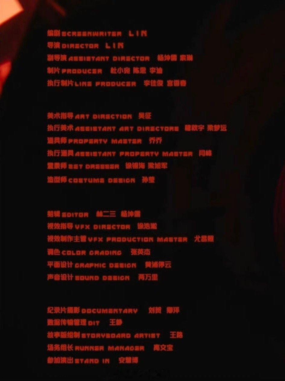 #肖战专辑我们纪录片# 肖战真的很用心在做这次专辑 ​​​