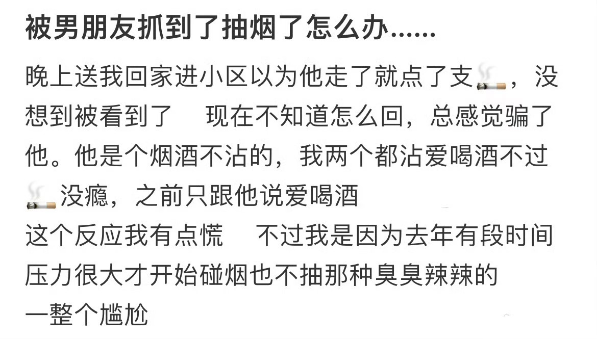 [哆啦A梦害怕][哆啦A梦害怕][哆啦A梦害怕] ​​​