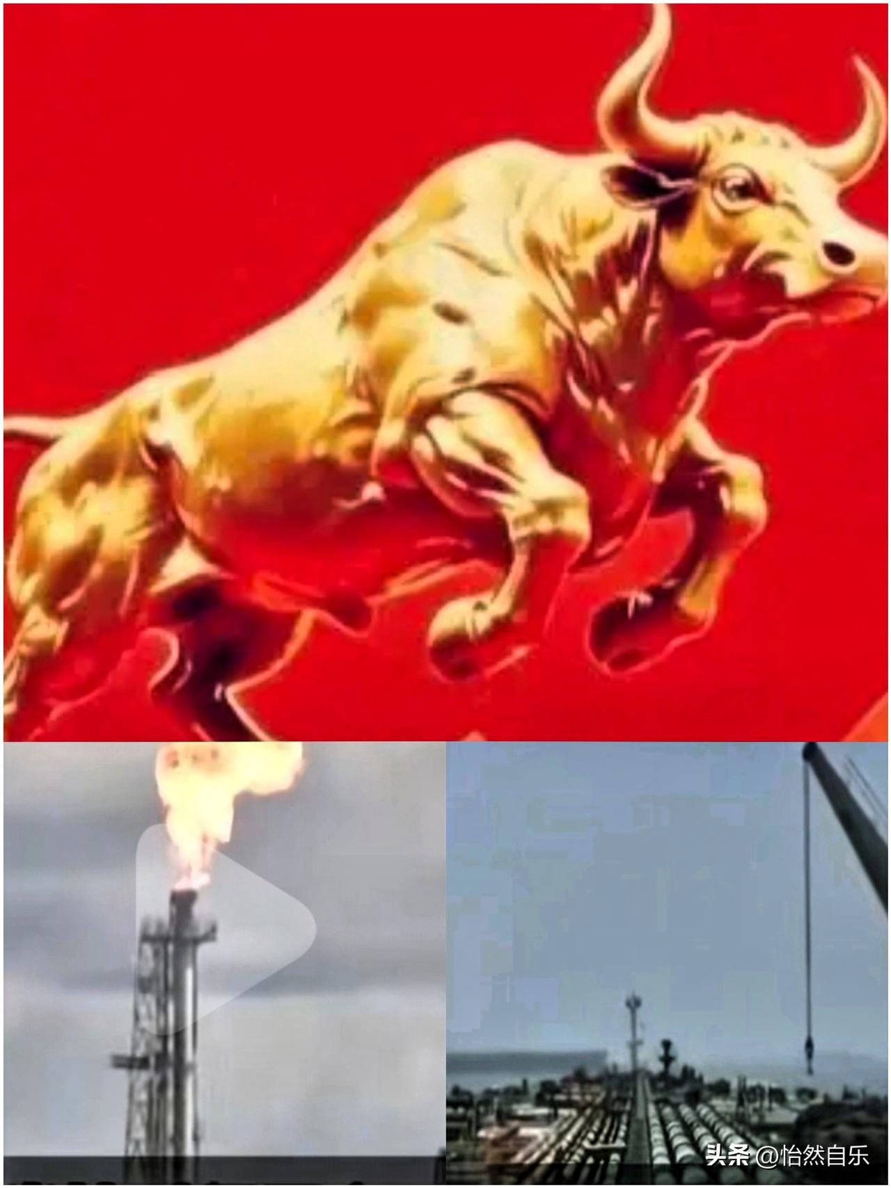 3月8日
暴跌94%！霍尔木兹海峡，传来大消息！高盛突发警告⚠️

因伊朗战争导