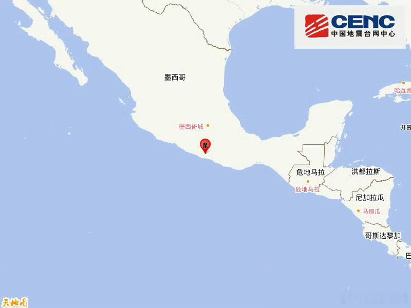 地震快讯中国地震台网正式测定：01月02日21时58分在墨西哥（北纬17.00度