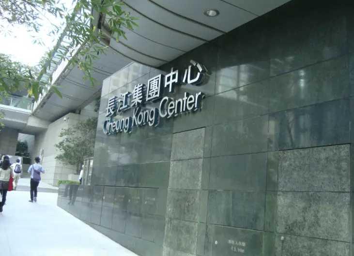 港口运营三十年没出过事，法院突然说合同无效，背后是谁在按按钮？

1月29日，巴