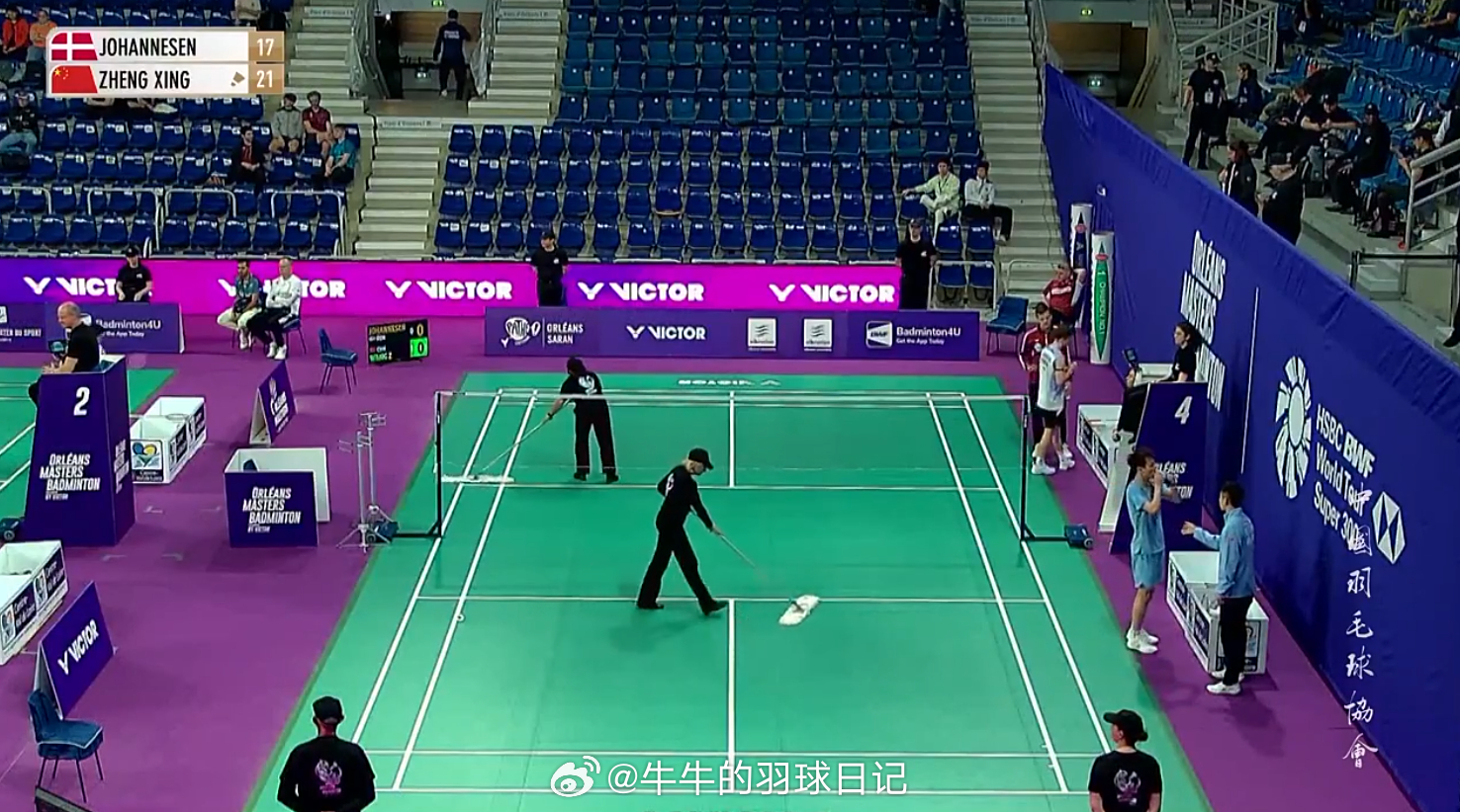 男单 1/8赛 马格纳斯 17-21 王正行2026年奥尔良羽毛球大师赛