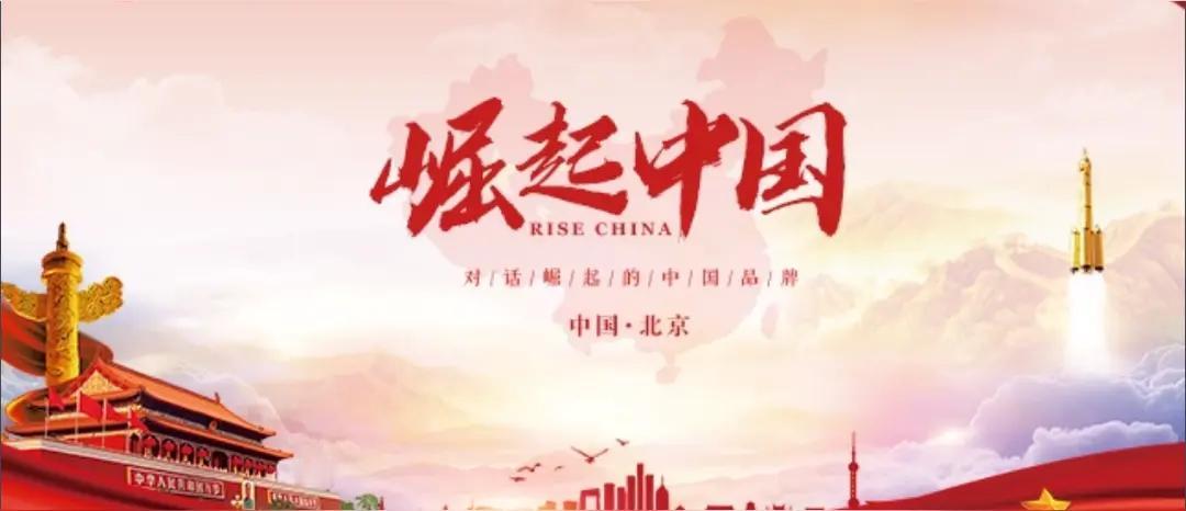 普京大帝这次率领的访华团队，其中包含5位副总理和8位部长，这是把大半个内阁政府，