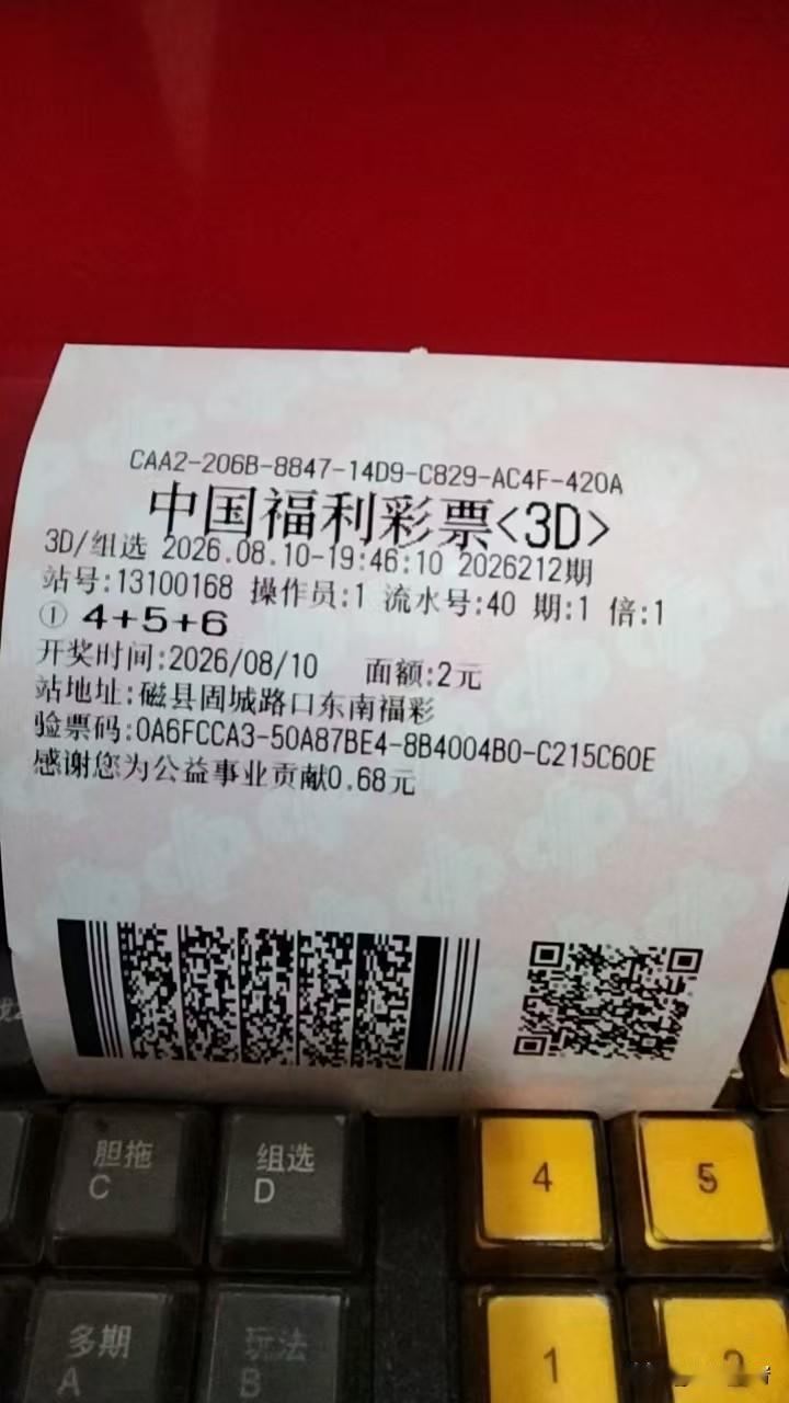 主任技术高超，小奖也不给了