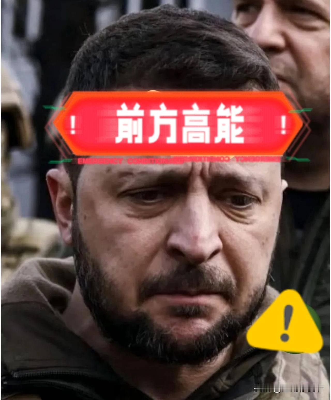 就在刚刚
特朗普在联合国的演讲，
连扶梯都不配支持你！

9月24日，特朗普在联