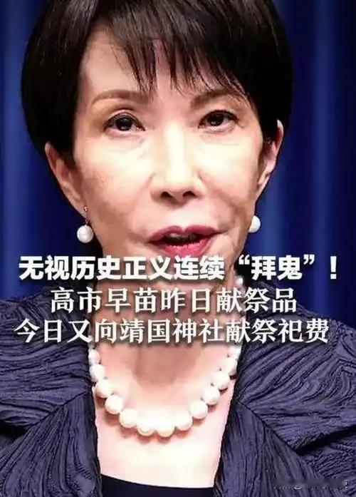 为什么美国人对日本靖国神社无感？换个角度来看，如果日本人能同等对待，他们天天“拜