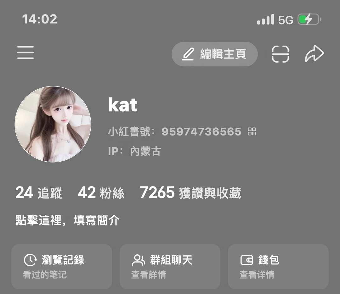 OPPO仿ios状态栏
OPPO