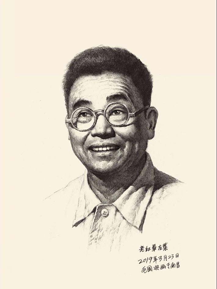1939年，八路军炮兵团长左叶盛怒之下，突然对着特派员开枪，事后被押到延安受审，