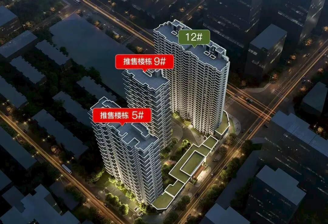 快讯！日前，西安住建局官网公示了新城区幸福林带板块纯新盘“幸福林间项目”首批房源