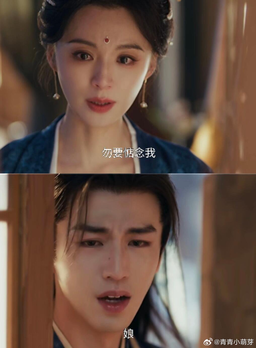 青青娱乐谁能料到，毛林林戏路如此宽广！曾在《兰陵王》里，她是冷艳狠戾的“蛇蝎妖妃