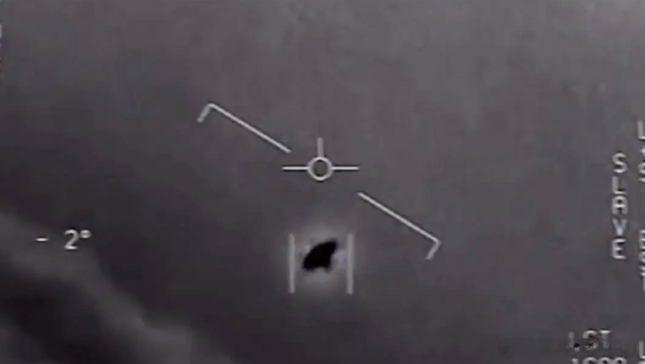美又公开UFO视频  五角大楼刚放出一批新解密文件，最炸的一段是：一架直升机执行