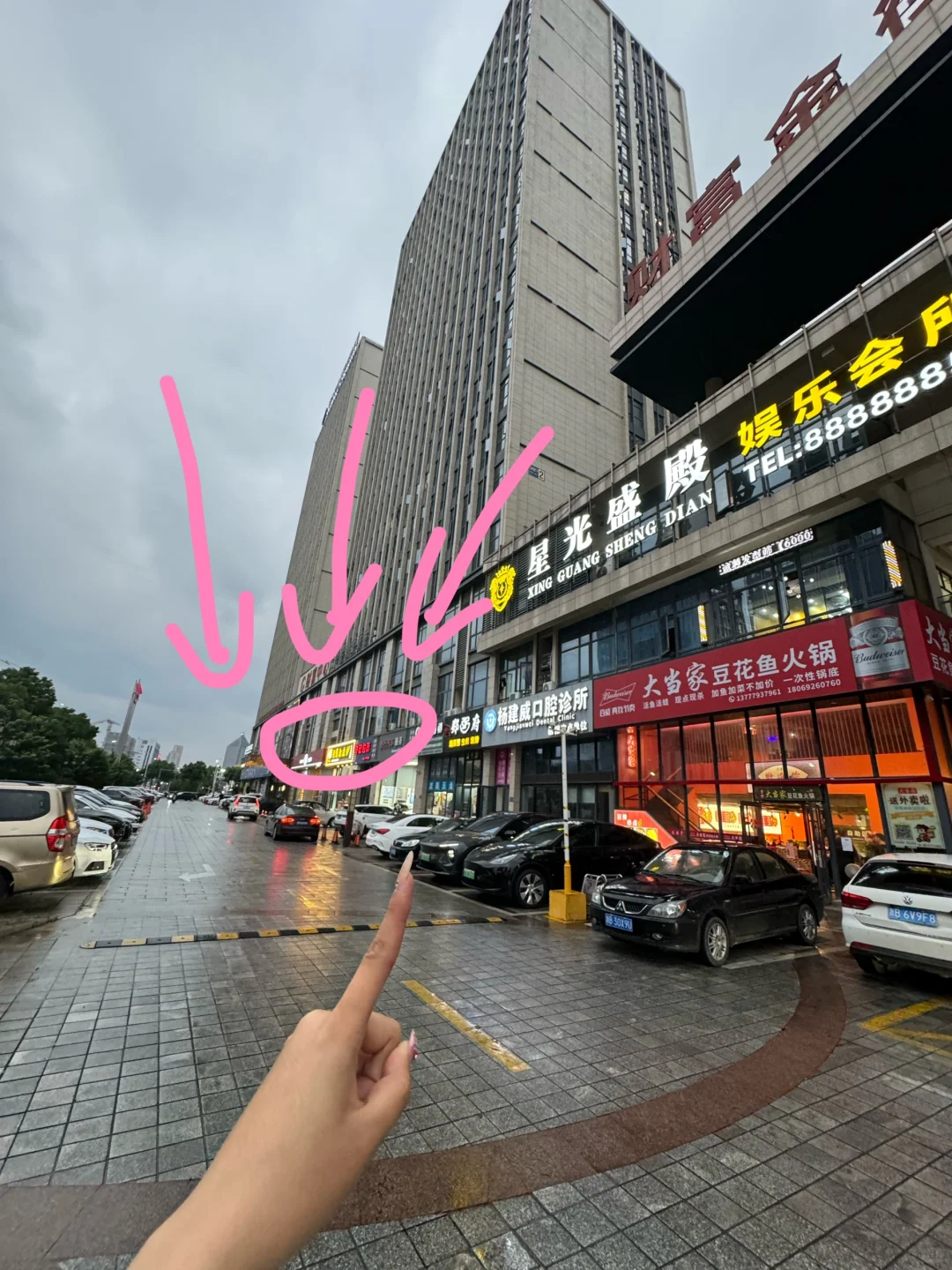 卧卧卧… 奉化人的嘴真的严 😅😅😅