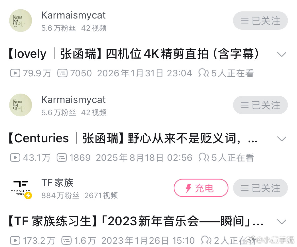 bfl丝毫没动 救救刷波吧 我说真的人数从来没这么差过光亮两个在线 