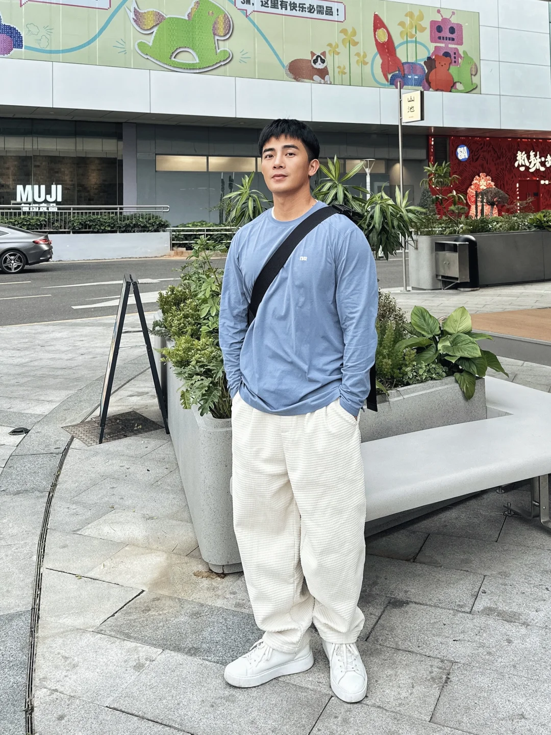 Cityboy 春日里偷闲放松穿搭