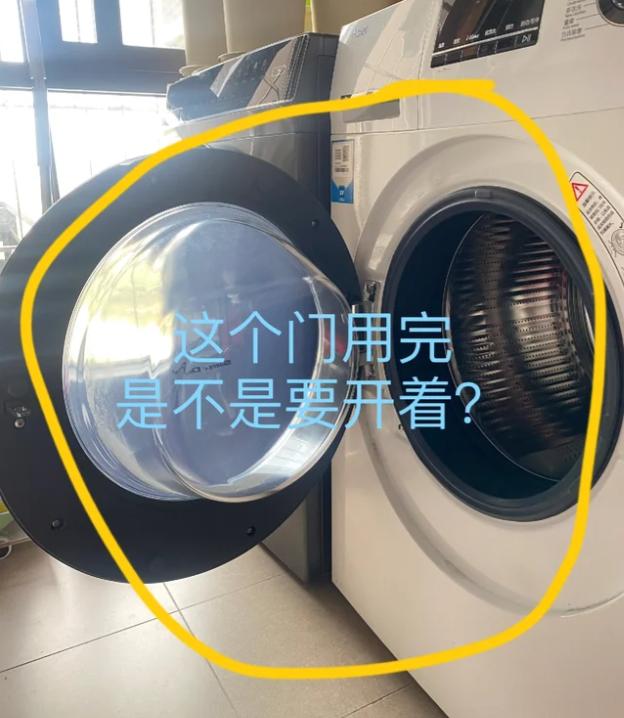 千万别再做完洗衣就随手关门了。这个看着爱干净的动作，其实是在给洗衣机里的细菌开狂