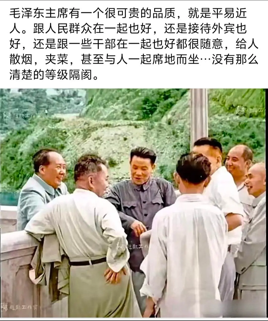 老照片