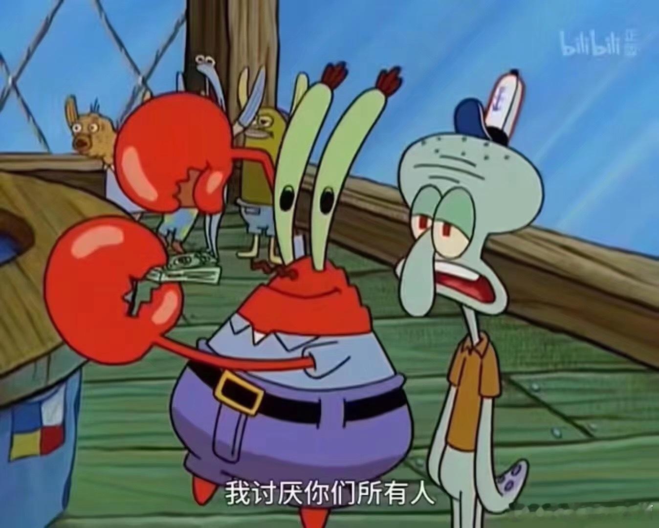 这里我真的从十年前笑到十年后 