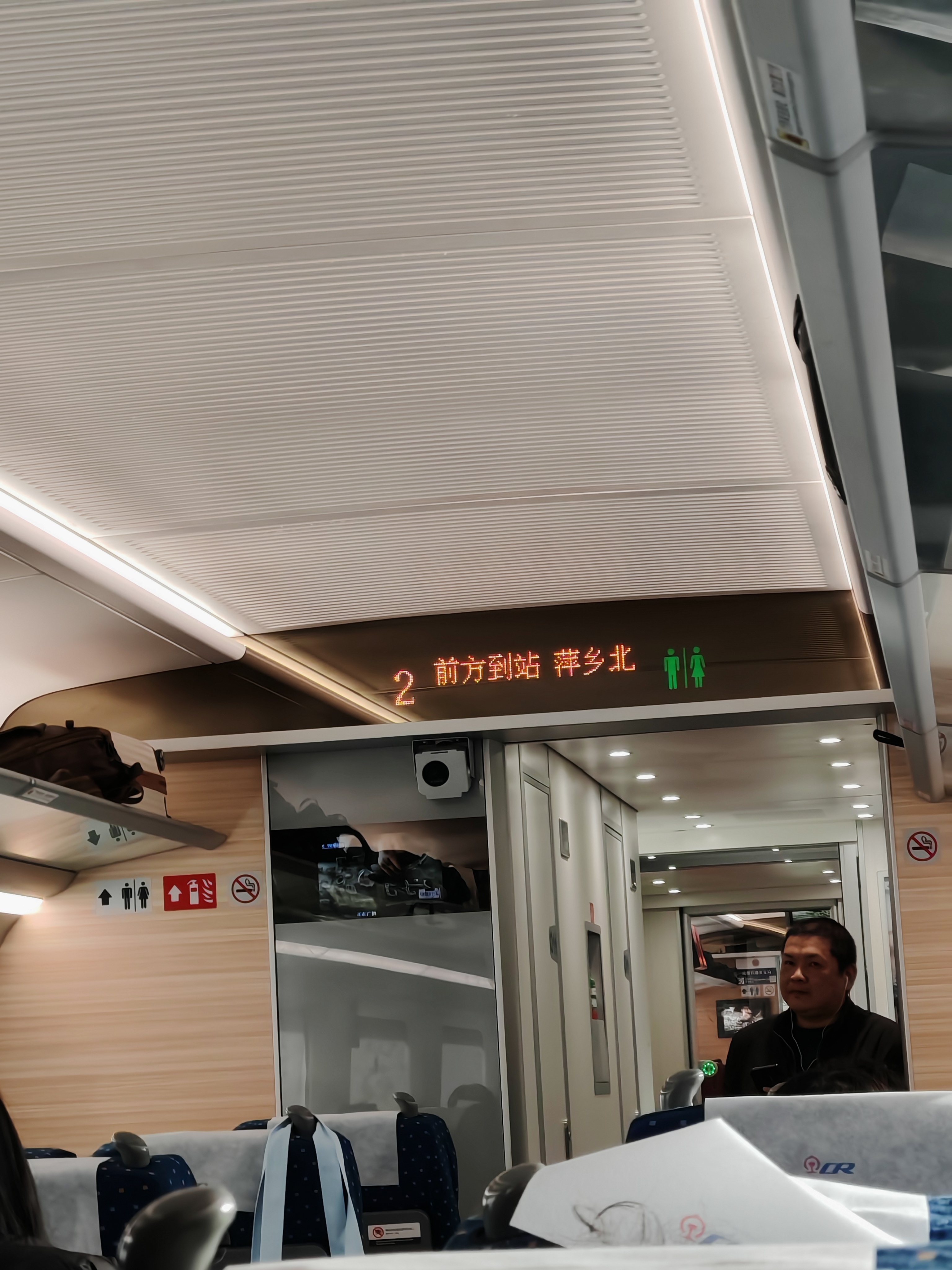 一条plog告别一月 这一个月回家之后就进厂了勤勤恳恳的在打工