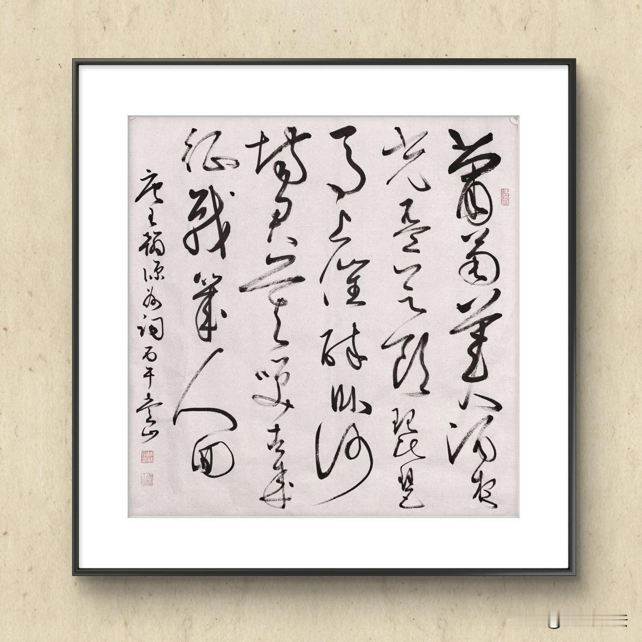 醉卧沙场君莫笑，古来征战几人回？