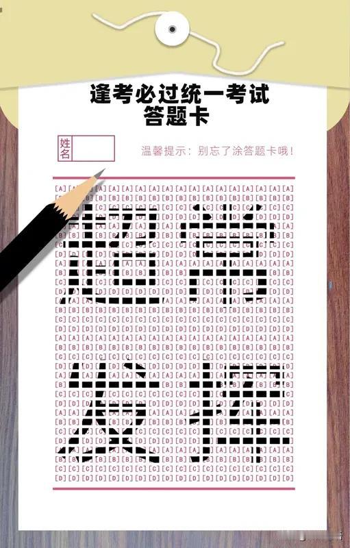 百年经典智商题，看看谁不迷糊


8块买一只鸡，9块卖掉
10块再买回来，11块