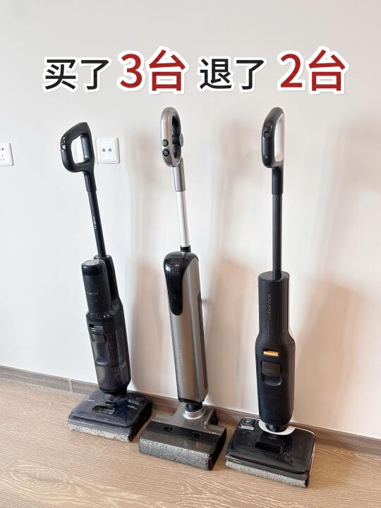 洗地机一定要买回来对比才知道😢....